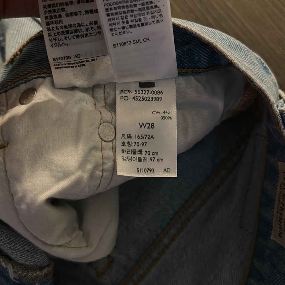 LEVI’s 501 high rise shorts - Picture 3 of 3